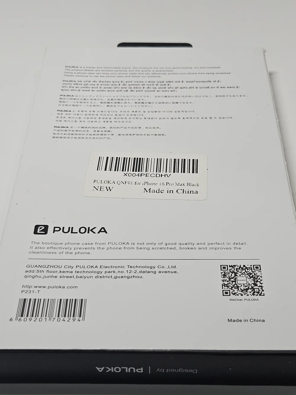 Puloka Solemn Case for iPhone 16 Pro Max - MagSafe Compatible, Black New in Box